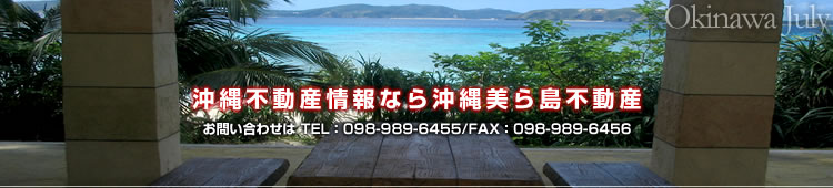  瓇sY-}V/ˌ/yn̕ 2025N73(Thu)